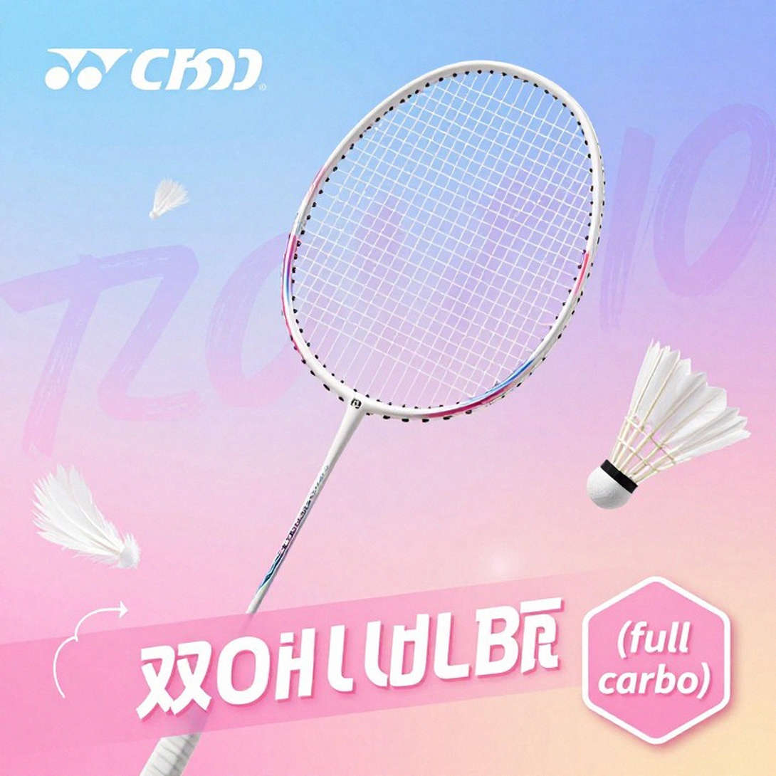 Cầu lông Ấn Độ tại Á vận hội 2026: Kỳ đầu tiên không huy chương đơn kể từ 2026